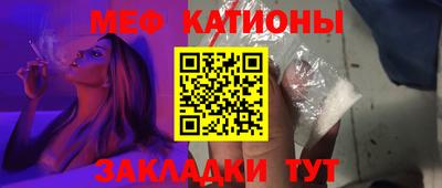 дурь Ачхой-Мартан