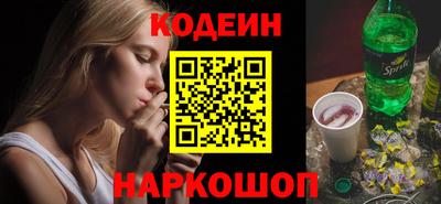 мдма Бердск