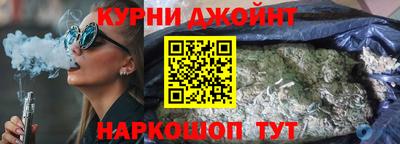дурь Ачхой-Мартан