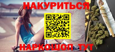 мдма Бердск