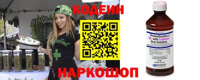 мдма Бердск