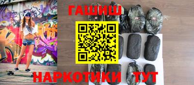 дурь Ачхой-Мартан