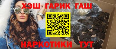 дурь Ачхой-Мартан